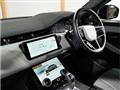 2023 Land Rover Range Rover Vogue