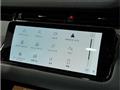 2023 Land Rover Range Rover Vogue