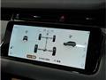 2023 Land Rover Range Rover Vogue