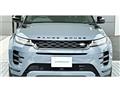 2023 Land Rover Range Rover Vogue