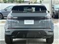 2023 Land Rover Range Rover Vogue