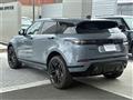 2023 Land Rover Range Rover Vogue