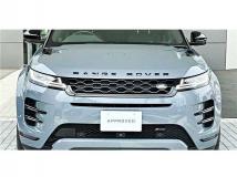 2023 Land Rover Range Rover Vogue