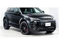 2022 Land Rover Range Rover Vogue