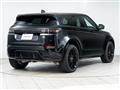 2022 Land Rover Range Rover Vogue