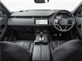 2022 Land Rover Range Rover Vogue