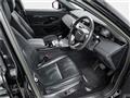 2022 Land Rover Range Rover Vogue