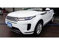 2022 Land Rover Range Rover Vogue