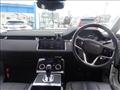 2022 Land Rover Range Rover Vogue