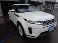 2022 Land Rover Range Rover Vogue