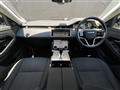 2022 Land Rover Range Rover Vogue