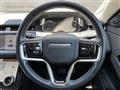 2022 Land Rover Range Rover Vogue