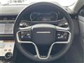 2022 Land Rover Range Rover Vogue