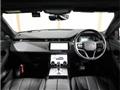 2022 Land Rover Range Rover Vogue