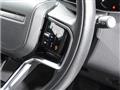 2022 Land Rover Range Rover Vogue