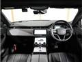 2022 Land Rover Range Rover Vogue