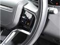 2022 Land Rover Range Rover Vogue