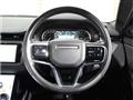 2022 Land Rover Range Rover Vogue