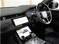 2022 Land Rover Range Rover Vogue