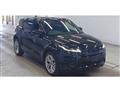 2022 Land Rover Range Rover Vogue