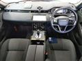 2022 Land Rover Range Rover Vogue