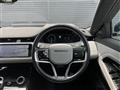 2022 Land Rover Range Rover Vogue
