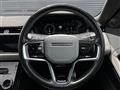 2022 Land Rover Range Rover Vogue
