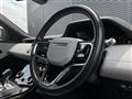 2022 Land Rover Range Rover Vogue