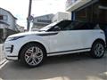 2022 Land Rover Range Rover Vogue