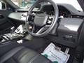 2022 Land Rover Range Rover Vogue