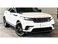 2024 Land Rover Range Rover