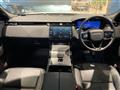 2024 Land Rover Range Rover
