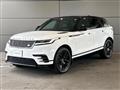 2024 Land Rover Range Rover
