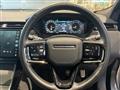 2024 Land Rover Range Rover