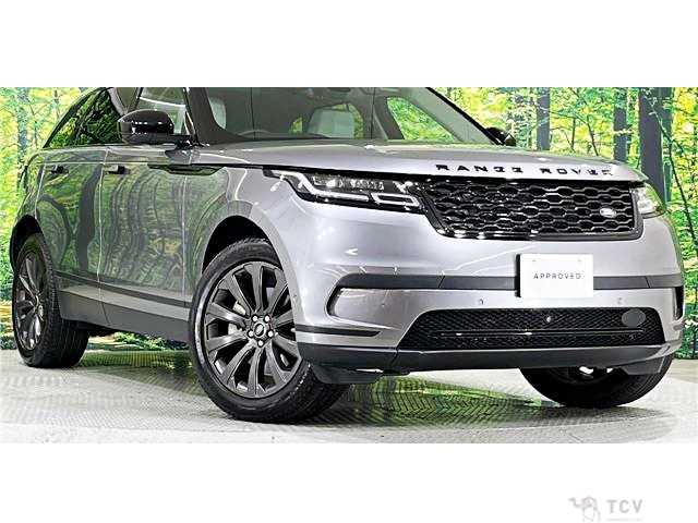 2023 Land Rover Range Rover