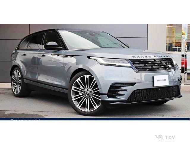2023 Land Rover Range Rover