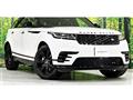 2022 Land Rover Range Rover