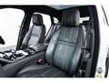 2022 Land Rover Range Rover