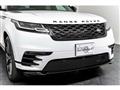 2022 Land Rover Range Rover