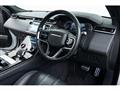 2022 Land Rover Range Rover