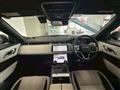 2022 Land Rover Range Rover