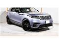 2022 Land Rover Range Rover