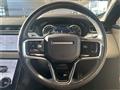 2022 Land Rover Range Rover