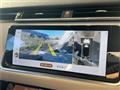 2022 Land Rover Range Rover