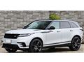 2022 Land Rover Range Rover