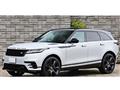 2022 Land Rover Range Rover