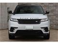 2022 Land Rover Range Rover