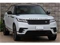 2022 Land Rover Range Rover