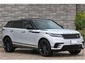 2022 Land Rover Range Rover