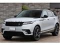 2022 Land Rover Range Rover